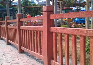 仿木栏杆